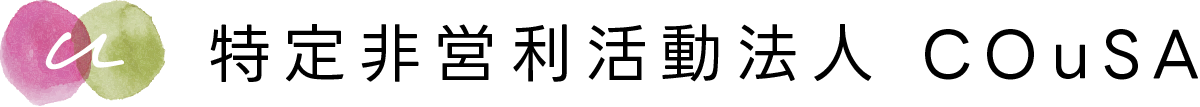 文字下ロゴ